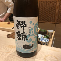 鮨 銀座 おのでら - 