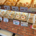 Y's DELI & BAKERY - 
