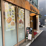Y's DELI & BAKERY - 