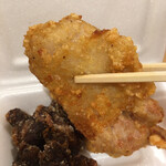 から揚げの天才 - 