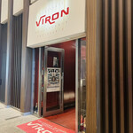 VIRON - 入口