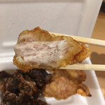 Karaage No Tensai - 