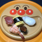 Sushi No Kitahachi - 