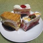 エーグルドゥース - 