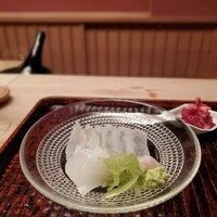 緒方 - 