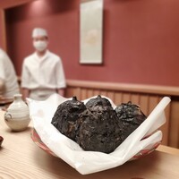 緒方 - 