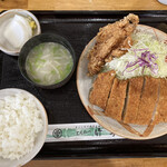 Tonkatsu Taketei - 