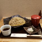 Soba Yukiya - 