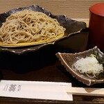 Soba Yukiya - 