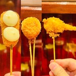 Kushikatsu Imai - 