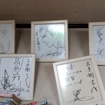 吉兵衛 - なんで井上雄彦！？