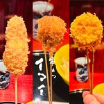 Kushikatsu Imai - 