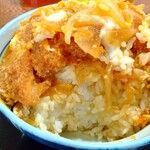 吉兵衛 - 白飯の断崖