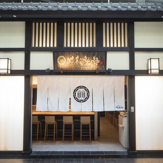 グループ4店舗目！5月30日にセントレアに半蔵製麺がOPEN