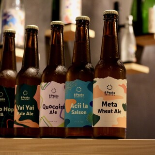 Sake, craft beer, natural wine, etc. to match your meal.