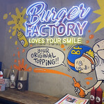 中目黒 Burger Factory - 