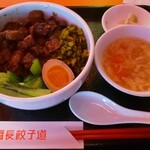 番長餃子道 - 魯肉飯