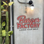 中目黒 Burger Factory - 