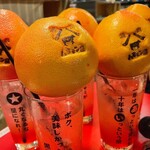 大衆切り落とし焼肉酒場 ハネモン屋 - 