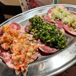 Taishuu Kiriotoshi Yakiniku Sakaba Hanemon Ya - 