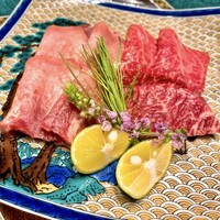 焼肉 きたん 法善寺 - 