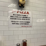 2BROS PIZZA - お知らせが貼ってありました。