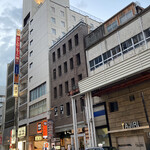 ホテルサンルート - 