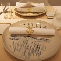 フランス料理 タンモア - 