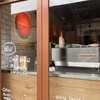 バーミリオン espresso bar & info. - 