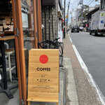 バーミリオン espresso bar & info. - 