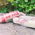 東京堂製パン屋 国分分店 - 