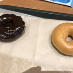 Krispy Kreme Doughnuts - 