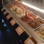 ジェラート専門店 レヴァーロ - 