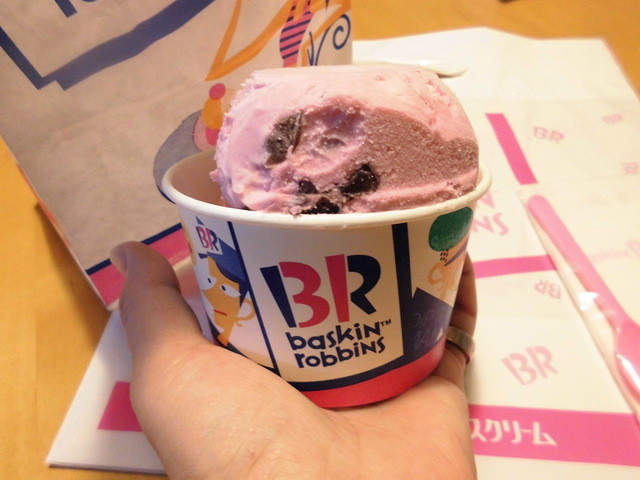 サーティワンアイスクリーム 厚木林相鉄ローゼン店 本厚木 アイスクリーム 食べログ サーティワンアイスクリーム 厚木林相鉄ローゼン店 本厚木 アイスクリーム 食べログ