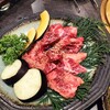 原価焼肉 げん - ハラミ