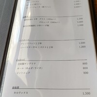 NOGI - 