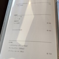 NOGI - 