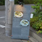 めがね食堂 a la gri - 