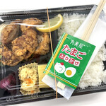 和食バル ふわり - 本日の日替り弁当　500円