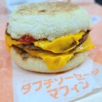 マクドナルド - 