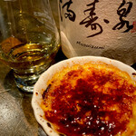 味工房 魔法つかい - 