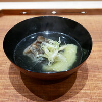 末冨 - 