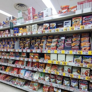 ピーコックストア_2