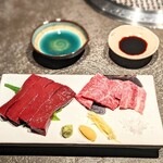 Yakiniku Oboshimeshi - 