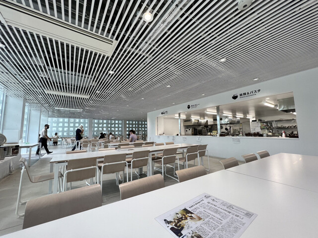 Meijo Lattice photo 5