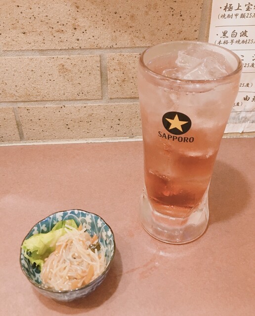 Ichi no Tori Minamikamata Ten