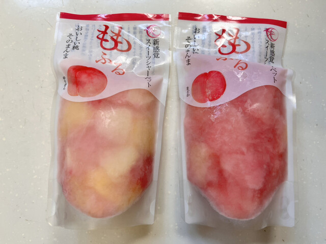 ももがある - 南福島（その他）の写真