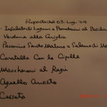 アンティーカ・トラットリーア・ノスタルジーカ - 