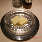 おはらス・レストラン - バター