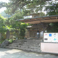 松嘉庵 - 